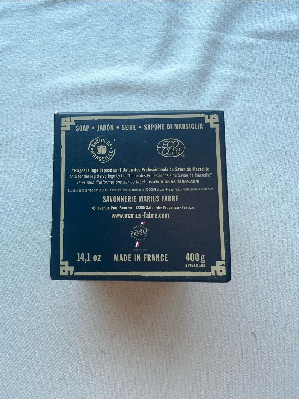 Marius Fabre Savon de Marseille Olive Cube Soap - 400g - Picture 4 of 7